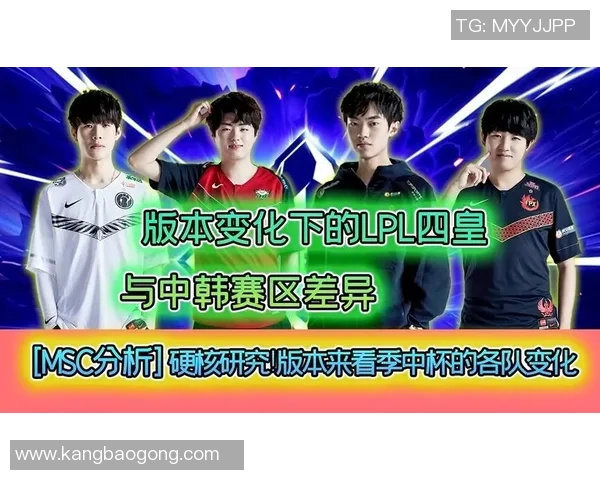 南京网球队的默契配合与战术分析探讨如何提升整体竞技水平