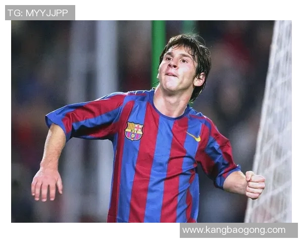 梅西的足球传奇之路：从天才少年到全球足球明星的奋斗历程