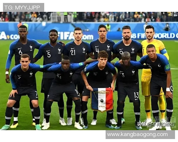 法国中场足球明星排名揭晓谁将成为历史最佳中场球员