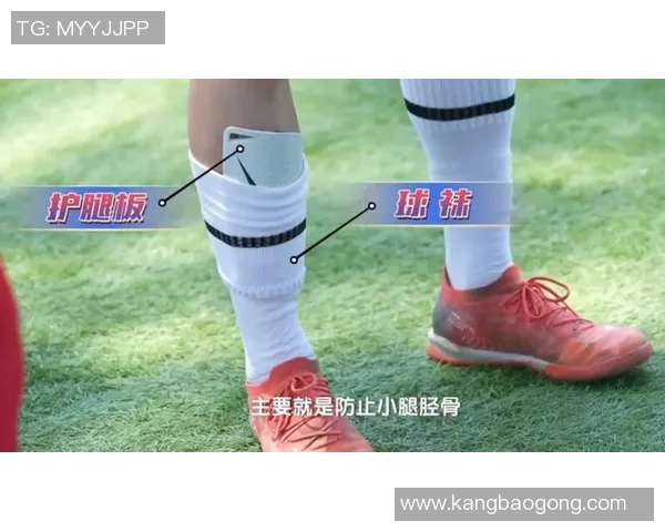 探索足球袜鱼鳞的独特魅力与设计灵感如何影响运动表现与时尚潮流 探索足球袜鱼鳞的独特魅力与设计灵感如何影响运动表现与时尚潮流