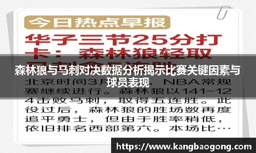 开云电竞