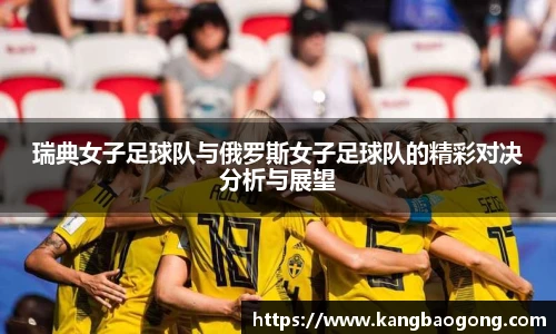 开云电竞官网