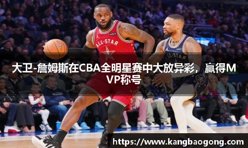 开云电竞官网