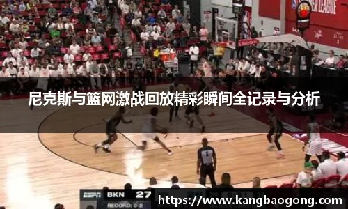 开运电竞