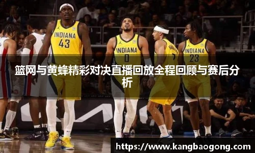 开云电竞官网