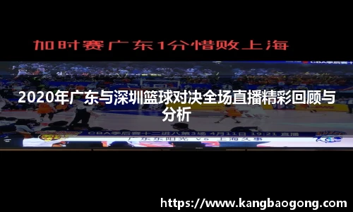 开云电竞官网