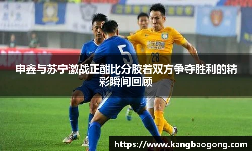 开云电竞官网