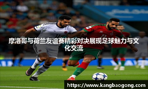 开运电竞