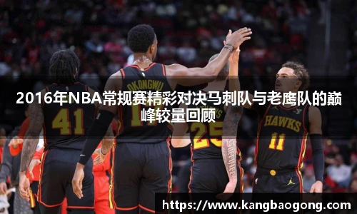 开云电竞官网