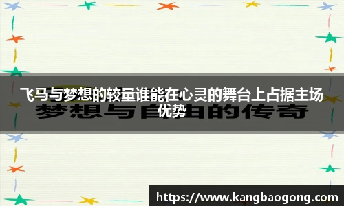 开运电竞