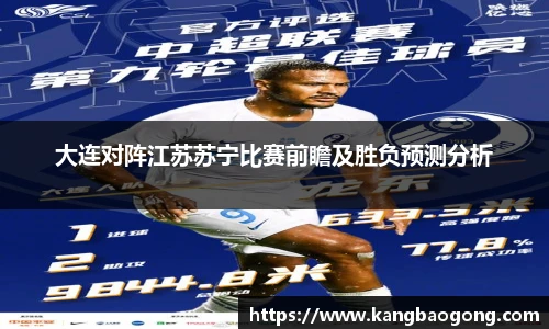 开云电竞